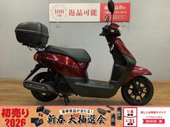 ホンダ　タクト　２０１６年モデル　ＧＩＶＩリアボックス装備　バッテリー新品交換