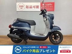 グーバイク】静岡県・「ヤマハ ビーノ」のバイク検索結果一覧(1～16件)
