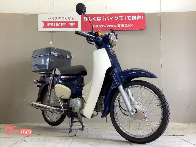 車両情報 ホンダ スーパーカブ50 バイク王 堺店 中古バイク 新車バイク探しはバイクブロス