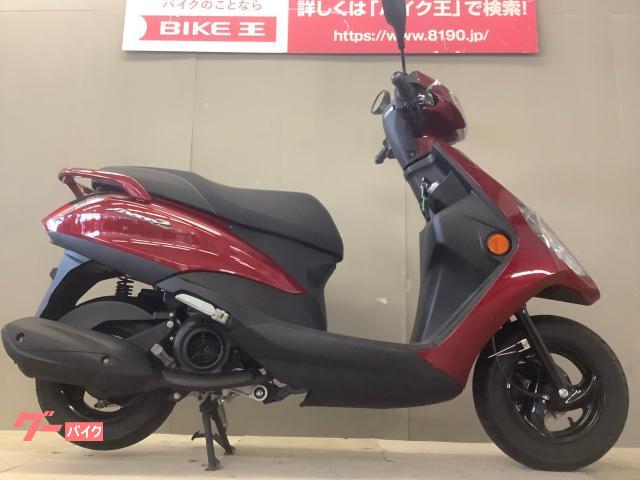 ヤマハ ａｘｉｓ ｚ バイク王 堺店 新車 中古バイクなら グーバイク
