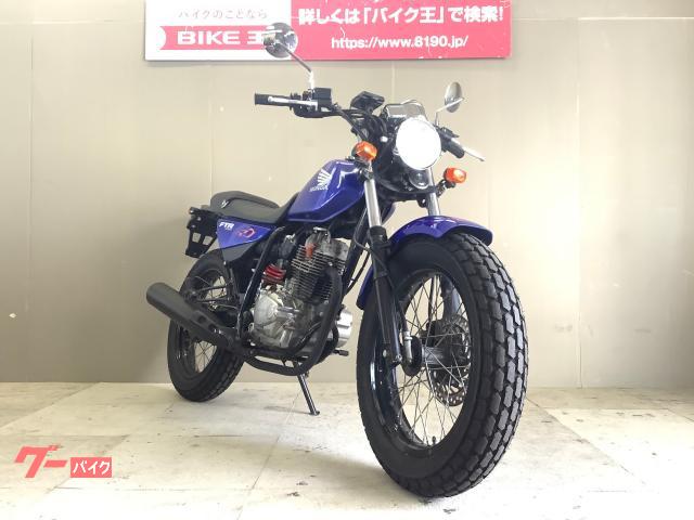 s.s様専用】HONDA FTR223 www.pa-bekasi.go.id