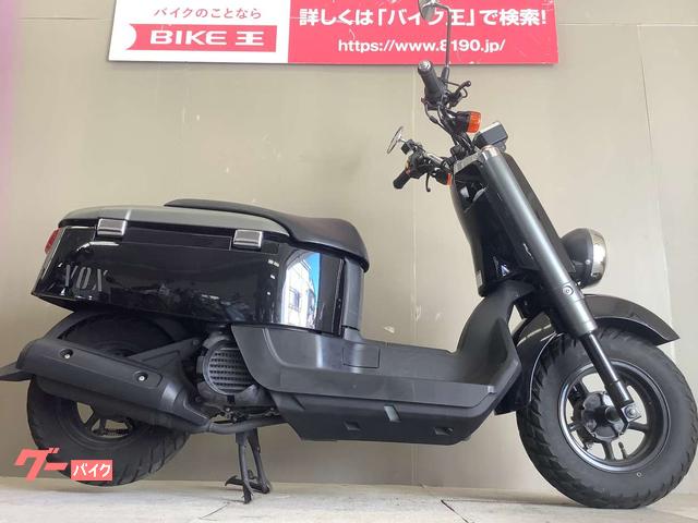 ＶＯＸ(ヤマハ) 大阪府のバイク一覧｜新車・中古バイクなら【グーバイク】