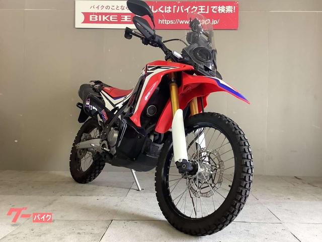 車両情報 ホンダ Crf250l バイク王 堺店 中古バイク 新車バイク探しはバイクブロス