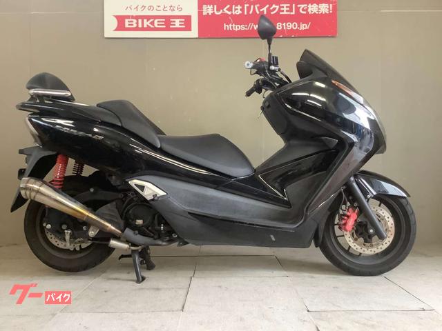 フォルツァｓｉ ホンダ のバイクを探すなら グーバイク