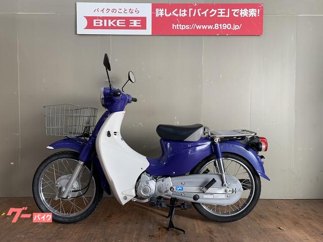72％以上節約 スーパーカブ フロントサスペンション 中古 revecap.com