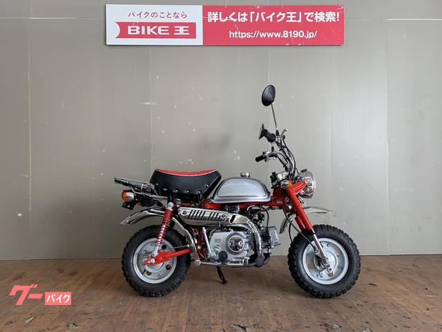 大阪府のバイク一覧（3ページ目）｜新車・中古バイクなら【グーバイク】