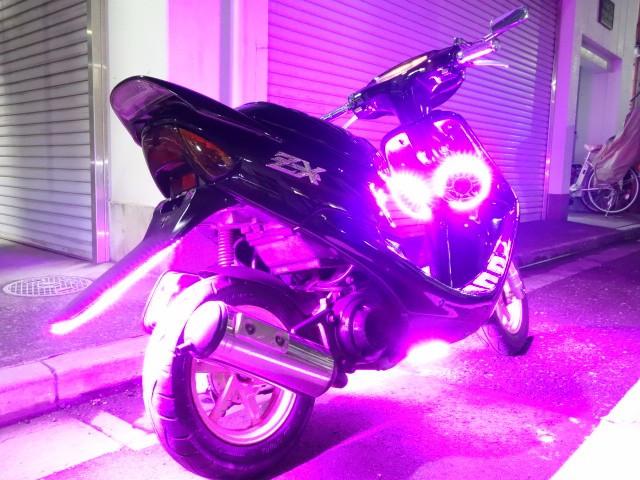 ホンダ ライブDio ZX NEWアイライン・フルピンクLED・2