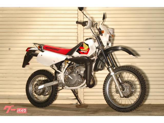 ＣＲＭ８０　後期型　タイヤ・チェーン新品