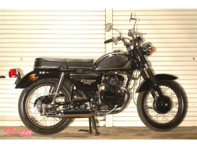 ホンダ ベンリィCD125T｜オートキャビン｜新車・中古バイクなら