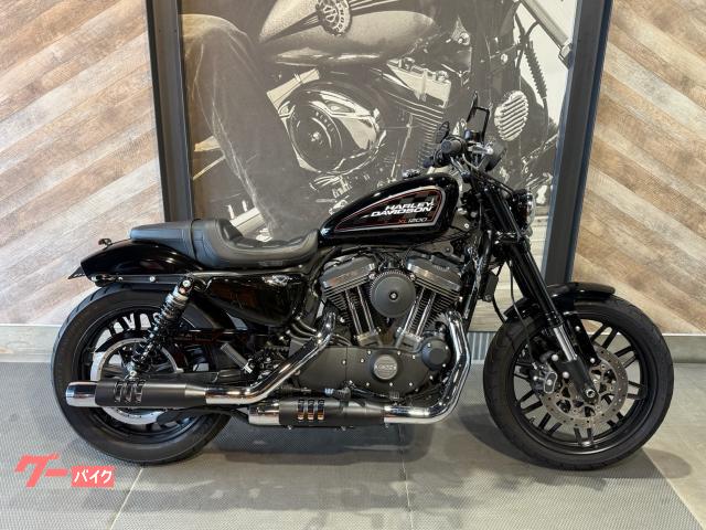 ＸＬ１２００ＣＸ　ロードスター