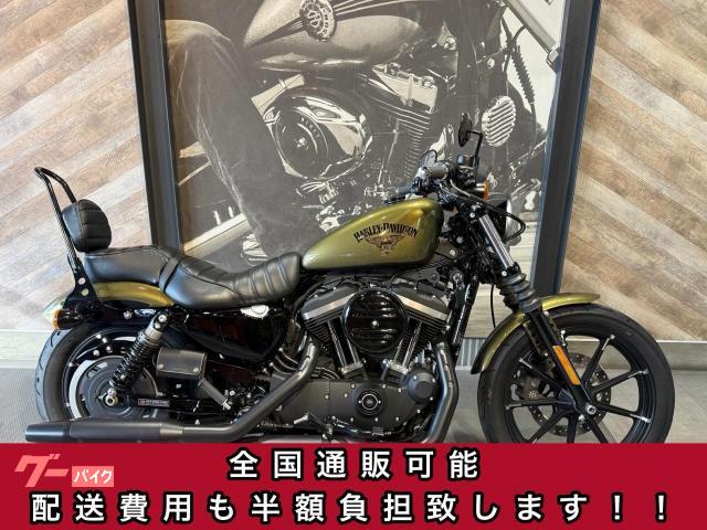 ＸＬ８８３Ｎ　アイアン