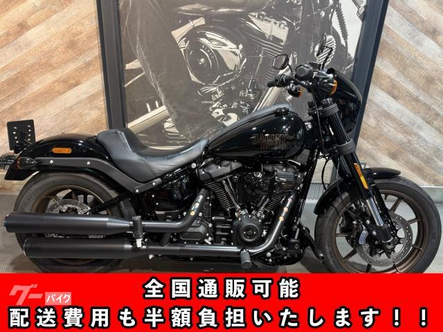 ＦＸＬＲＳ　ソフテイル　ローライダーＳ