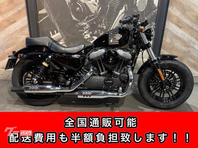 ＸＬ１２００Ｘ　フォーティエイト