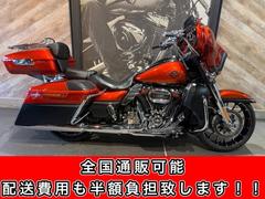 ＨＡＲＬＥＹ−ＤＡＶＩＤＳＯＮ　ＣＶＯ　ＦＬＨＸＳＥ　ストリートグライド