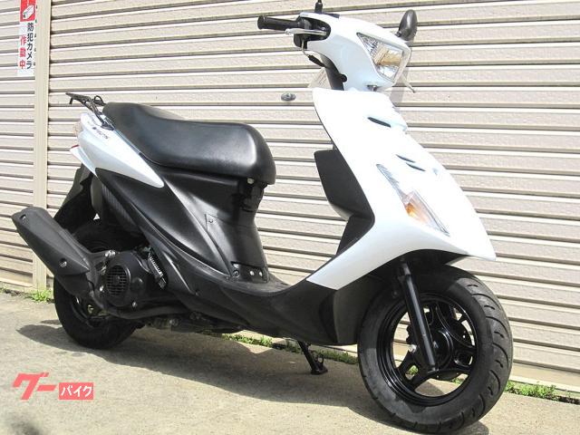 アドレスＶ１２５Ｓ　２０１７年最終モデル　ノーマル車　パールブレーシングホワイト
