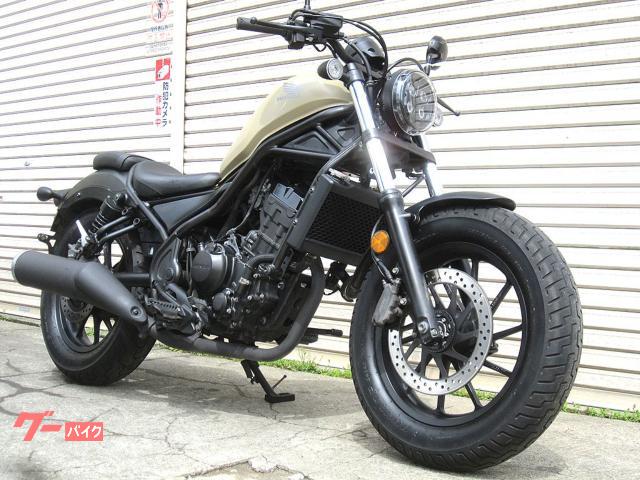 レブル２５０　ＡＢＳ　２０２１年ＬＥＤヘッドライトモデル　ノーマル車　ベージュ　リアバッグサポート