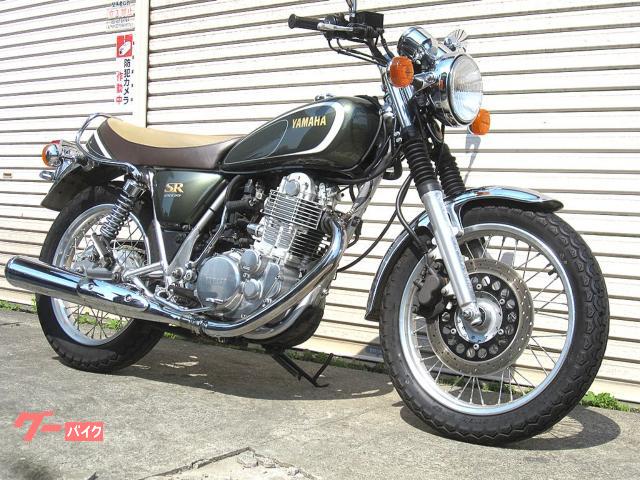 ＳＲ４００　３５周年アニバーサリーエディション　２０１３年インジェクションモデル　ノーマル車　ヤマハ純正イモビキー３本