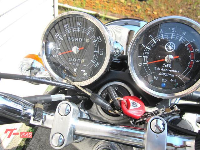 【限定モデル】SR400 35周年記念モデル 純正メーター&タコメーター 限定モデル】SR400 35周年記念モデル 純正メーター&タコメーター