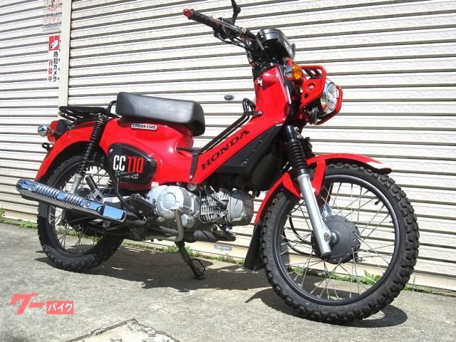 クロスカブ１１０　２０１８年日本生産熊本モデル　ＪＡ４５　前後ブロックタイヤ　リアタイヤ新品　ハンドルカスタム