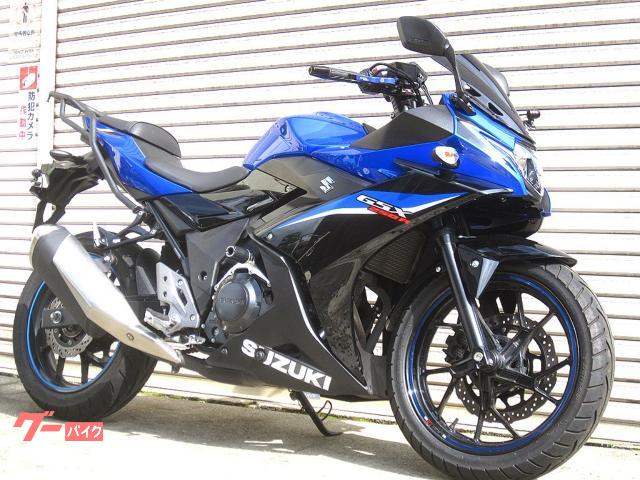 ＧＳＸ２５０Ｒ　２０１９年ＡＢＳモデル　前後ドラレコ　エンデュランスキャリア　ＵＳＢ電源　ハンドルアップスペーサー　純正キー２本