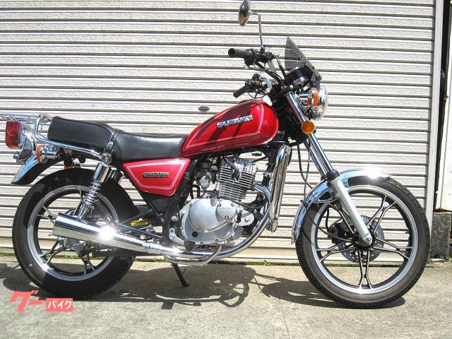 車両情報:スズキ GN125H | 小出輪業 | 中古バイク・新車バイク探しは