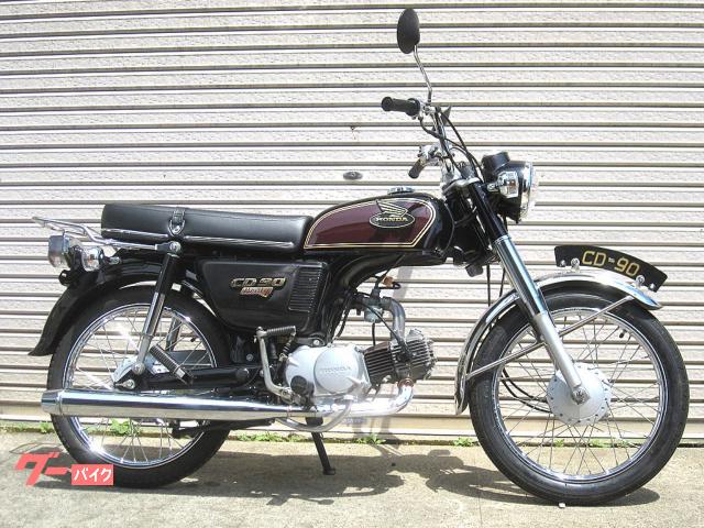 車両情報:ホンダ ベンリィCD90 | 小出輪業 | 中古バイク・新車バイク
