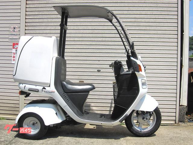 ホンダ ジャイロキャノピー 2008年インジェクションモデル