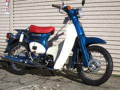 ホンダ　リトルカブ　２００８年　スーパーカブ誕生５０周年スペシャル　ＰＧＭ−Ｆｉインジェクションモデル　タイヤ前後新品　ノーマル車　日本製