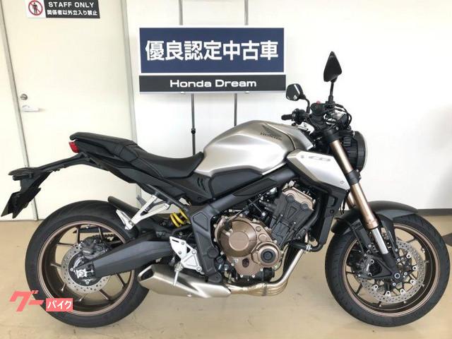 ホンダ cb650r abs ドリーム優良認定中古車 ノーマル ワンオーナー ホンダドリーム横浜旭 新車 中古バイクなら グーバイク ホンダ cb650r abs ドリーム優良認定中古車 ノーマル ワンオーナー ホンダドリーム横浜旭 新車 中古バイクなら グーバイク