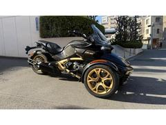BRP 東京都のトライクのバイク一覧｜新車・中古バイクなら
