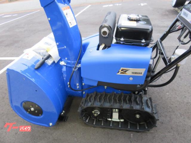除雪機 ヤマハ除雪機 YT1070|YSP新潟|新車・中古 除雪機 ヤマハ除雪機 YT1070|YSP新潟|新車・中古