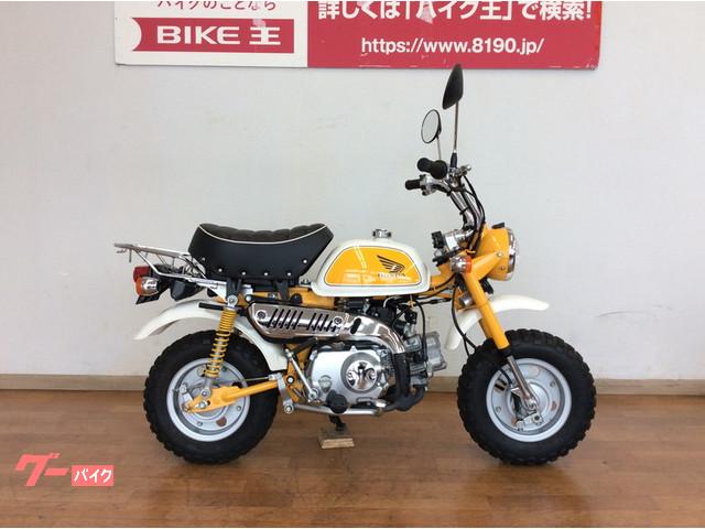 ミニバイク 千葉県の50cc以下のバイク一覧 新車 中古バイクなら グーバイク