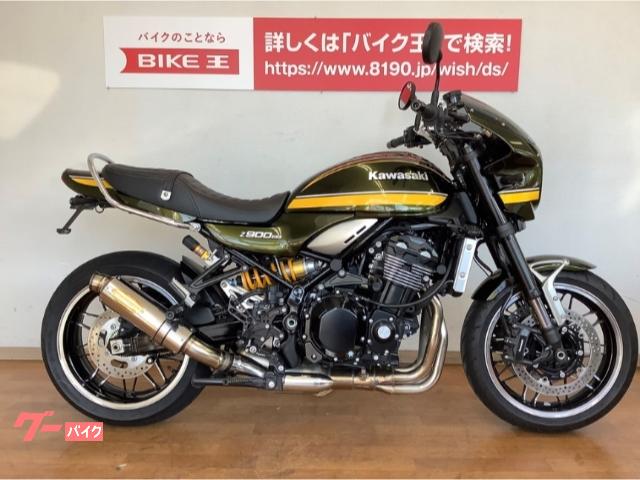 市川市 千葉 のバイク一覧 新車 中古バイクなら グーバイク