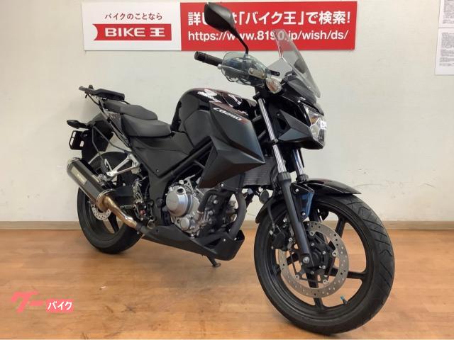 車両情報 ホンダ Cb250f バイク王 市川店 中古バイク 新車バイク探しはバイクブロス