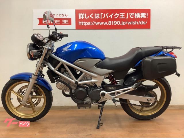 ホンダ ｖｔｒ２５０ インジェクションモデル サイドバッグ装備 バイク王 市川店 新車 中古バイクなら グーバイク