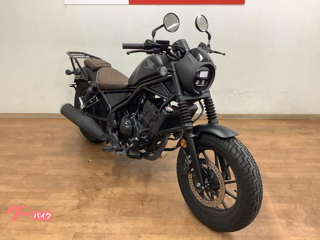 ホンダ レブル２５０ Ｓエディション リアキャリア装備 ノーマル(千葉県 バイク王 市川店)の中古バイク・新車バイク | goo - バイク情報