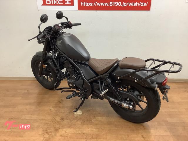 ホンダ レブル２５０ Ｓエディション リアキャリア装備 ノーマル(千葉県 バイク王 市川店)の中古バイク・新車バイク | goo - バイク情報