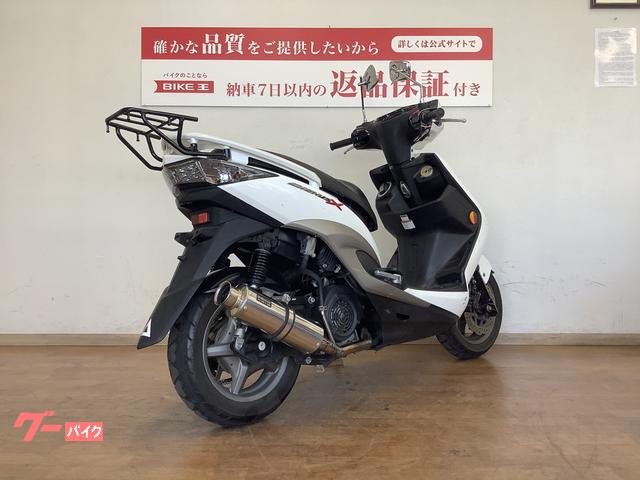 シグナスX 5型 2BJ-SED8J 日本製【新車購入・ワンオーナー】 - ヤマハ