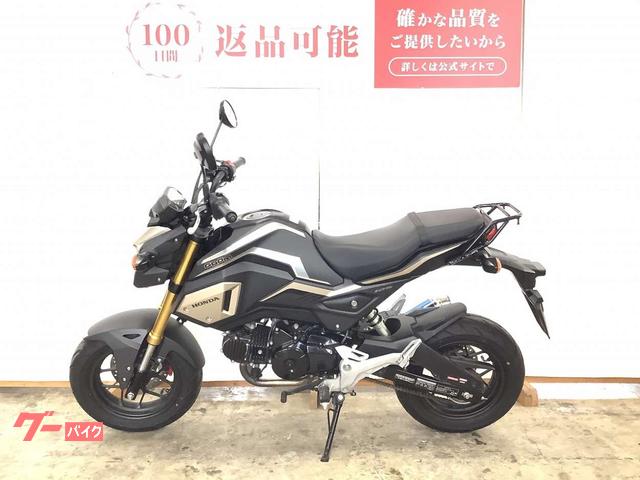ホンダ グロム｜バイク王 市川店｜新車・中古バイクなら【グーバイク】