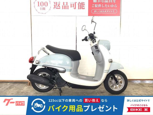 ビーノ　ＡＹ０２