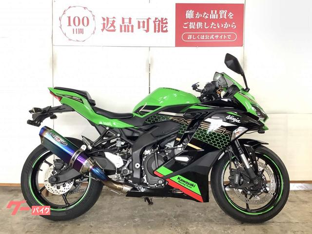 カワサキ Ninja ZX－25R SE｜バイク王 市川店｜新車・中古