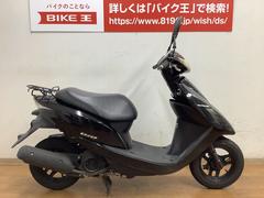 Ｄｉｏ(ホンダ) 千葉県のバイク一覧｜新車・中古バイクなら【グーバイク】