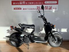 ズーマー(ホンダ) 千葉県のバイク一覧｜新車・中古バイクなら 