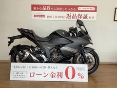 スズキ　ＧＩＸＸＥＲ　ＳＦ　２５０