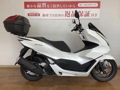 ホンダ　ＰＣＸ