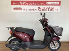 ホンダ　タクト