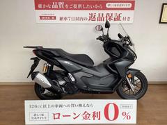 ホンダ　ＡＤＶ１６０