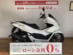 ホンダ　ＰＣＸ１６０