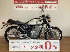 ホンダ　ＧＢ２５０クラブマン