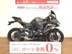 カワサキ　Ｎｉｎｊａ　ＺＸ−２５Ｒ　ＳＥ